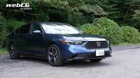 あの多田哲哉の自動車放談――ホンダ・アコードe：HEV編の画像