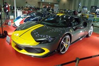「オートモビル カウンシル2022」の会場から（フェラーリ／マクラーレン）