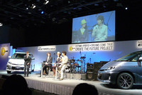 トヨタ、エスティマHVの新プロジェクトを発表の画像