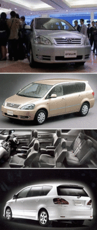 トヨタ「イプサム」、大きくなった2代目がデビューの画像