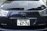 クリックするとシートアレンジが見られます