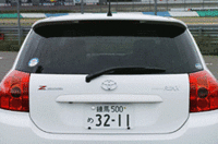 写真をクリックするとシートが倒れるさまが見られます。