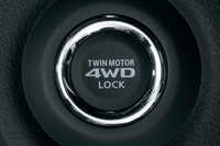 「アウトランダーPHEV」には電子制御による駆動力配分を応用した疑似ロックモードが備わる。
    