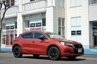 DS 4クロスバック