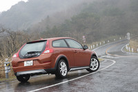 ボルボC30 2.0e Aktiv（FF/6AT）【試乗記】の画像