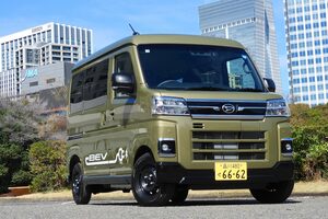 ハイゼットカーゴ」に「超-低排出ガス」認定車 【ニュース】 - webCG