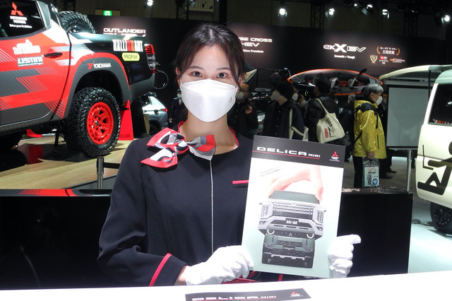 東京オートサロン2023】 コンパニオン名鑑（その13） ビジュアル22枚