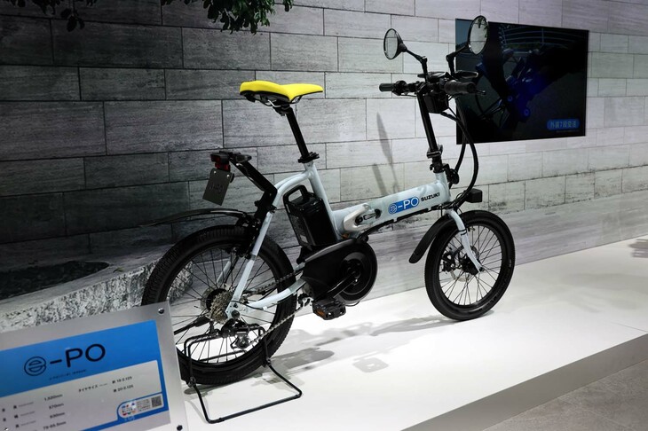 スズキe-PO（イーポ）