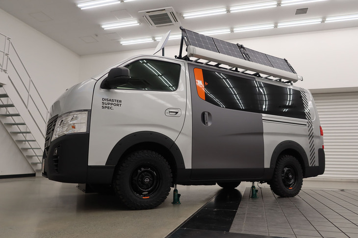 日産ディザスターサポートスペック