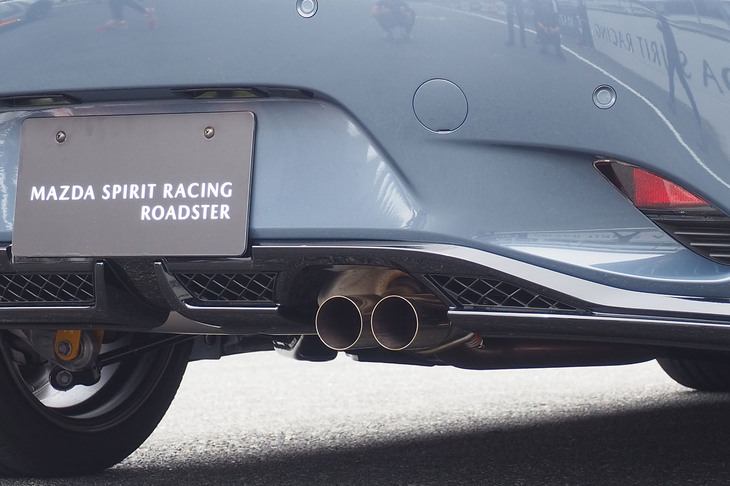 マツダ スピリット レーシング・ロードスター（エキゾーストフィニッシャー）