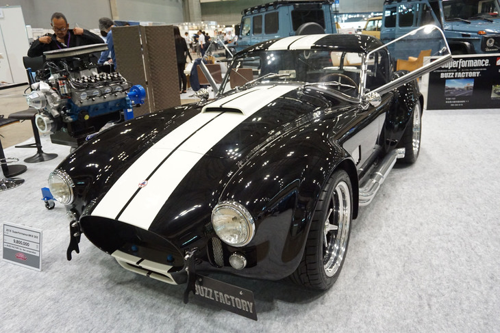 スーパフォーマンスMK III 302（2018年）／BUZZ FACTORY