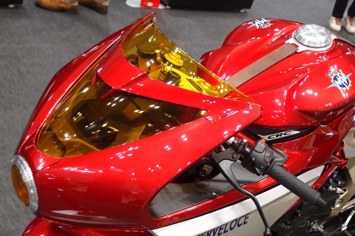 MVアグスタ・スーパーベローチェ オットチェント（フロントカウル）