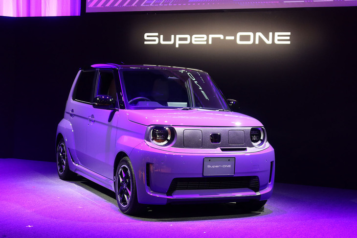 ホンダ・スーパーONE