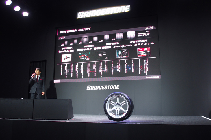 「ポテンザRE-71RS」発表会の様子。