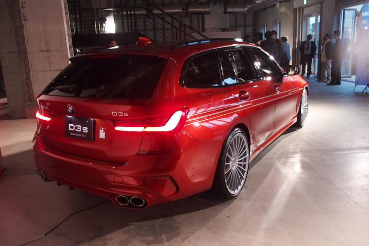 BMWアルピナD3 Sツーリング（エクステリア）