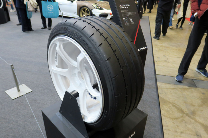 ヨコハマ・アドバン アペックスV601