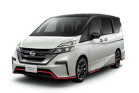 「セレナNISMO」