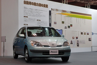 【オートモビル カウンシル2017】トヨタはハイブリッドの20年史をテーマに展示