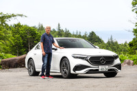 メルセデス・ベンツE220dアバンギャルド（前編）