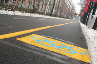 トリノ五輪の関係者用レーン。トリノ市内で2006年2月2日に撮影。