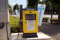 第22回：絶体絶命のピンチの画像