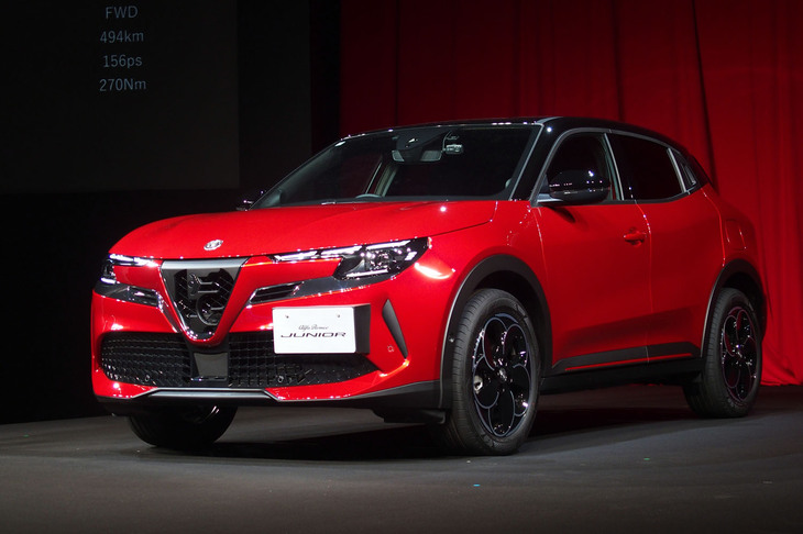 アルファ・ロメオ・ジュニア