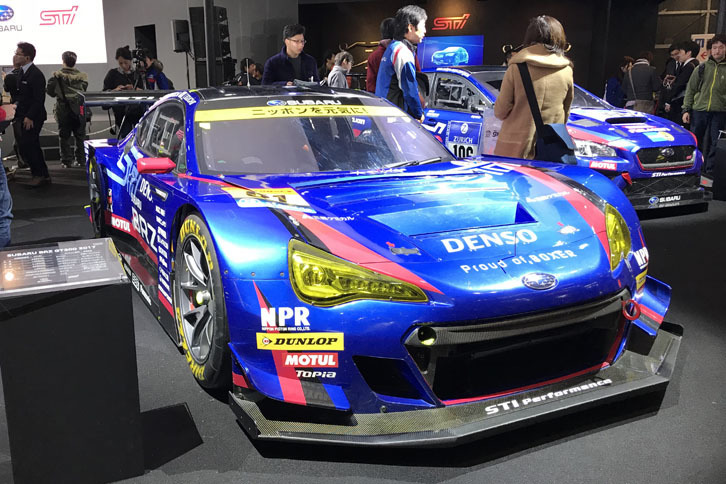 スバルBRZ GT300 2017