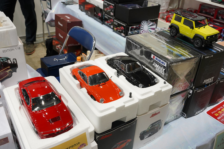 国際貿易のブース。