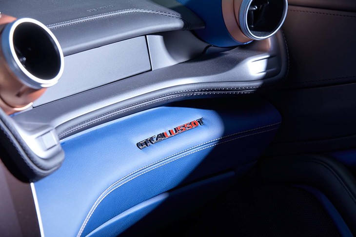 カッパーコンセプト（インテリア）