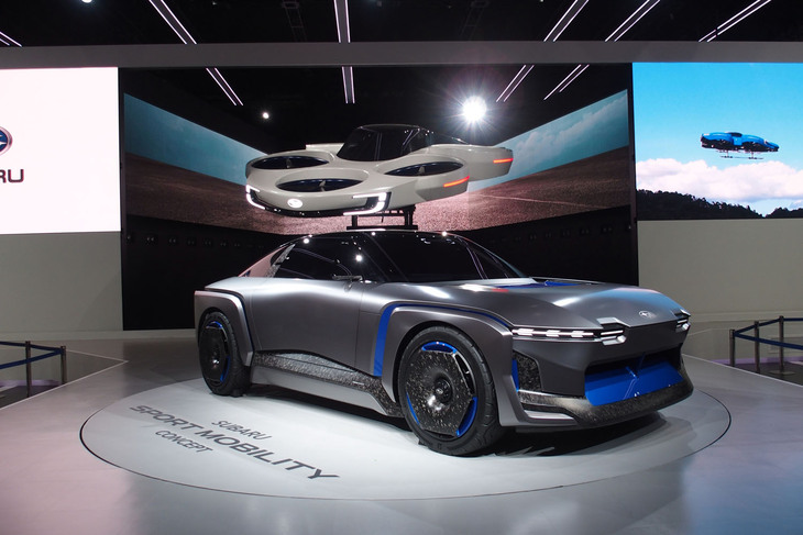 スバル・スポーツモビリティー コンセプト
