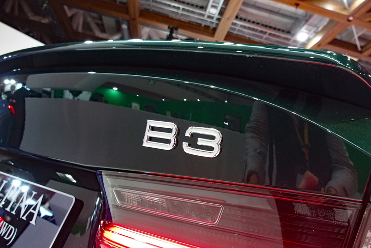 BMWアルピナB3