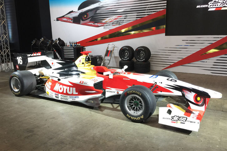 全日本スーパーフォーミュラ選手権 SF14（TEAM無限 #16 山本尚貴）