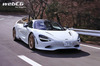 谷口信輝の新車試乗――マクラーレン750S編