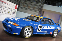 「日産スカイライン R32GT-R #12カルソニック」（その1）