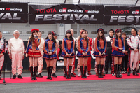 「TOYOTA GAZOO Racing FESTIVAL 2013」の会場から