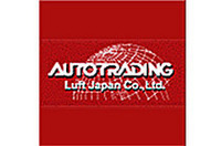 「オートトレーディング」、福岡に支店をオープン