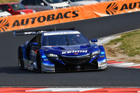 【SUPER GT 2018】開幕戦はKEIHIN NSX-GTが苦しみながらもポール・トゥ・ウイン
