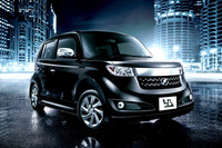 「トヨタbB 1.5 Z“煌-G”」