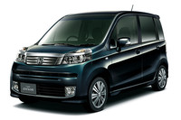 「ホンダ・ライフDIVA スマートスタイル」