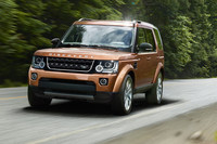 「ディスカバリー ランドマークエディション」