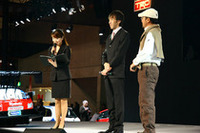 トヨタ、3台のコンセプトモデルを発表【東京オートサロン08】の画像