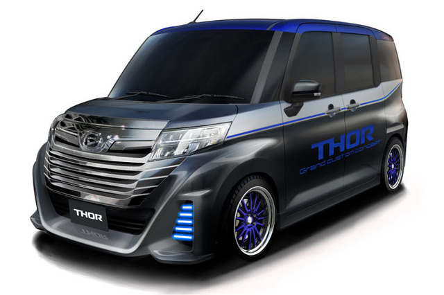 ダイハツ 東京オートサロン2017】ダイハツ、11台のコンセプトカーを出展