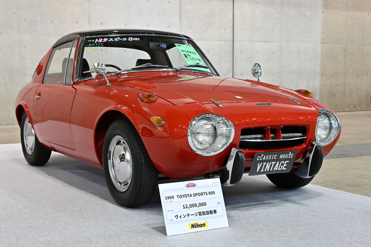 トヨタ・スポーツ800（1969年）