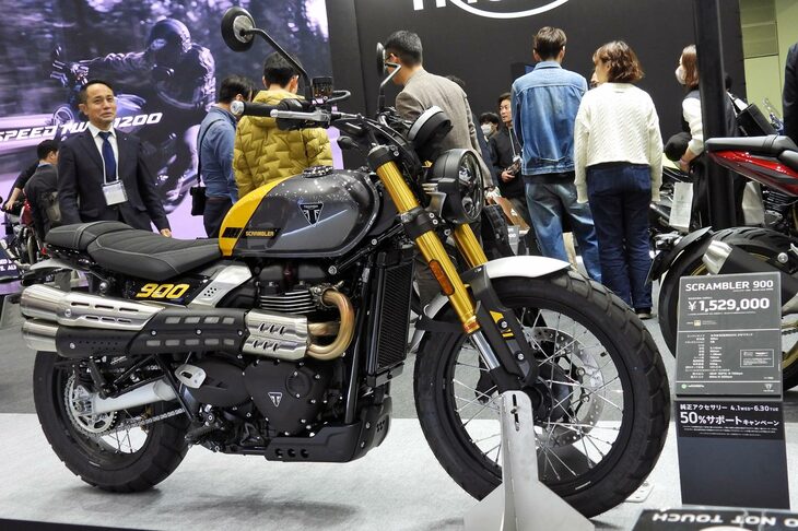 トライアンフ・スクランブラー900