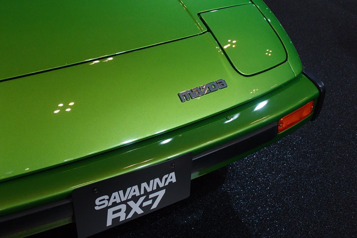 マツダ・サバンナRX-7（1978年）