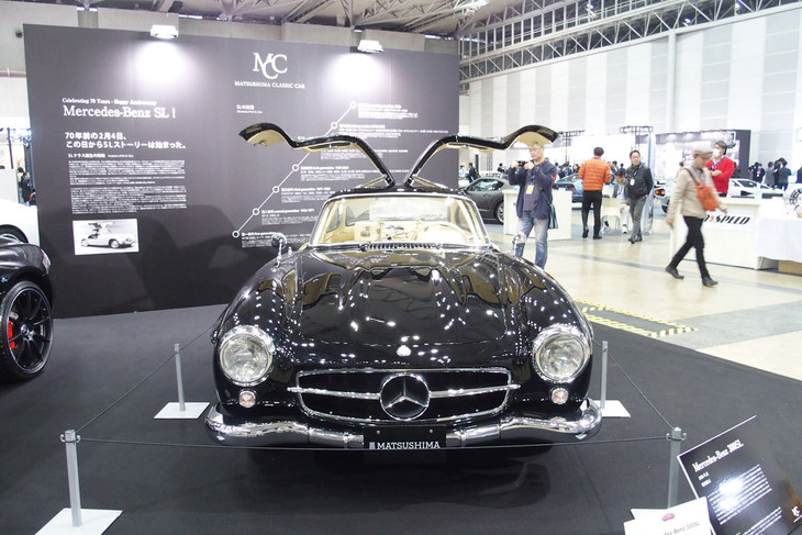 メルセデス・ベンツ300SL（1956年）／MATSUSHIMA CLASSIC CAR
