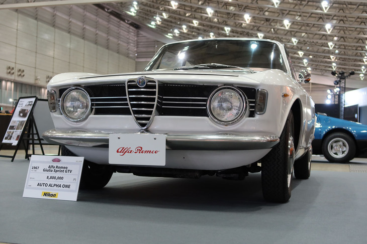 アルファ・ロメオ・ジュリア スプリントGTV（1967年）／AUTO ALPHA ONE