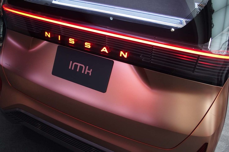 「ニッサンIMk」のテールランプ。