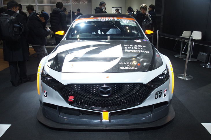 マツダ スピリット レーシング・マツダ3バイオコンセプト