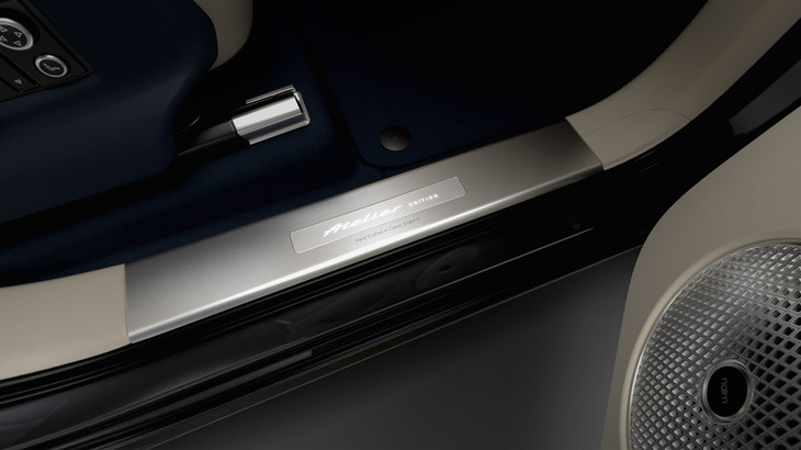 ライトオニキス×リネン＆インペリアルブルー